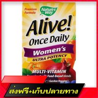 Delivery Free Natures Way, Alive! ONCE DAILY Womens Ultra Potency Multi-Vitamin, 60 TabletsFast Ship from Bangkok