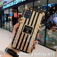 JieFie สำหรับ Samsung Galaxy A71แฟชั่น Glossy เคสโทรศัพท์สวยสาวหรูหราสแควร์ TPU ฝาครอบโทรศัพท์กันกระแทก