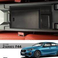 ตรงรุ่น พร้อมส่ง BMW ชั้นวางของเสริม ภายในที่วางแขน BMW 2 Series F44