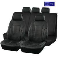 ☽◆∈ Black Universal Car Seat Covers Leather Splicing Carbon Fiber Car Accessories Interior Seat Protector Cushion luxury