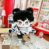 [COD] Cotton doll 20cm centimeter baby clothes star normal body fat cow sweater bear messenger bag