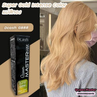 ดีแคช มาสเตอร์ ควีน G888 แม่สีทอง สีย้อมผม ครีมย้อมผม ยาย้อมผม ไฮไลท์ผม Dcash Master Queen G888 Super Gold Intense Hair Color Cream .