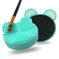 Multifunction Makeup Brush Cleaner Dry&amp;Wet Cleaning Box Eyeshadow Brush Stain Removal Double-Sided Silicone Sponge Tool