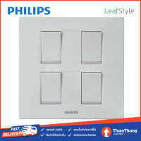 Philips ชุดเซ็ทพร้อมใช้ สวิตซ์ทางเดียว + ฝา 4 ช่อง สีขาว ฟิลิปส์ Leafstyle