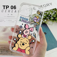 TP พร้อมส่ง เคสใส Realme C51/Realme C53 กันกระแทก สำหรับ รุ่น Realme C53/C55/C35/C33/C30S รุ่นใหม่ ลายน่ารัก เคสกันกล้อง เคสลายการ์ตูน