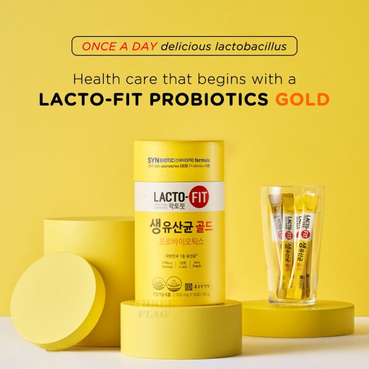 probiotics-lacto-fit-โปรไบโอติก-อันดับ-1-ของเกาหลี-50-ซอง-lactofit-lacto-fit-โปรไบโอติก-เกาหลี