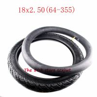 18x2.50 64-355 tire inner tube outer tyre 18x2.50 tyre for Electric motorcycle battery tricycle