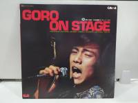 1LP Vinyl Records แผ่นเสียงไวนิล  GORO ON STAGE   (H8C18)