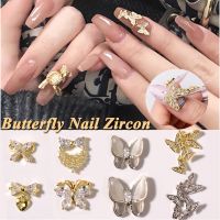 QUTIN47 หรูหรา โลหะ จี้ห้อยคอ คริสตัล โอปอล์ ล้อแม็ก DIY เล็บ Rhinestones เครื่องประดับเล็บ อุปกรณ์ตกแต่งเล็บ 3D ผีเสื้อเล็บเพทาย