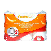 HOMEMART กระดาษชำระ HOMEMART แพ็ค 6