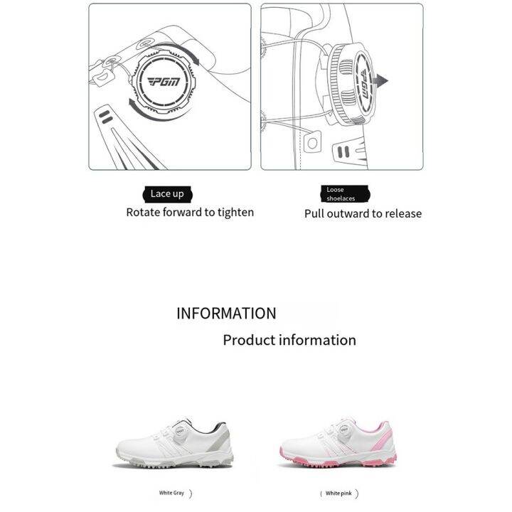 pgm-รองเท้ากีฬาผู้หญิงรองเท้าตีกอล์ฟใหม่รองเท้ากีฬากันน้ำปุ่มกันลื่น-xz283รองเท้าผู้หญิง