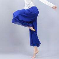 ✻◈ Chinese Dance Practice Pants Classical Dance Pants Folk Dance Adult Wide-Leg Pants Yoga Pants Gauze Pants Square Dance Pants