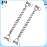 SIXUL 2PCS 1/4 "(M6) สกรูข้อต่อสายลวด เหล็กไร้สนิม เงินสีเงิน ขากรรไกรข้อต่อหัวเข็มขัด ปรับได้ปรับได้ ขากรรไกรและขากรรไกร ตัวปรับความตึงสาย เกรดทางทะเล