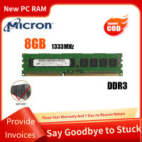 หน่วยความจำ ECC ไมโครกรัมโดยใช้ DDR3 8GB 16GB 1333MHz เมโมรี่การ์ด UDIMM 8GB PC3-10600E 2Rx8 1.5V 240Pin หน่วยความจำแบบถอดออกได้ ECC