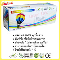 ตลับหมึกเทียบเท่า LaserJet P1005 / P1006/ P1007/ P1008/ P1102/ P1102W/ P1505/ P1505n Balloon #หมึกเครื่องปริ้น hp #หมึกปริ้น   #หมึกสี   #หมึกปริ้นเตอร์  #ตลับหมึก