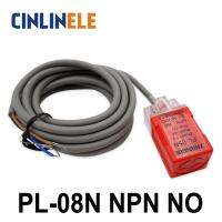 PL-08N 8mm sensing DC NPN NO Cube shell inductive Screen shield type proximity switch LP08 proximity sensor 17x17x35