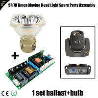 1ชุด Beam Light MSD UHP โคมไฟ5R 200 190W160W พร้อมไดรฟ์ EUC Ballast สำหรับ Spot Sharpy Beam ไฟ MSD Platinum โคมไฟอะไหล่