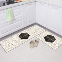 Kitchen Mat Antislip Bath Mat Soft Bedroom Floor Mat Living Room Carpet Doormat Kitchen Rug