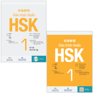 Fahasa - Combo Sách Hay Sách Giáo Trình Chuẩn HSK 1