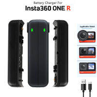 1200มิลลิแอมป์ชั่วโมง IS360RB แบตเตอรี่แบบชาร์จไฟได้สำหรับ Insta360 ONE R แบตเตอรี่กีฬาการกระทำกล้อง LED อุปกรณ์ชาร์จคู่