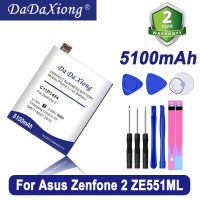 【No-profit】 Levonsity DaDaXiong 5100MAh C11P1424สำหรับ Zenfone 2 ZE551ML ZE550ML 5.5นิ้ว Z00AD Z00ADB Z00A Z008D