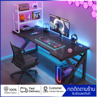 [จัดส่งฟรี]โต๊ะคอม โต๊ะเล่นเกมส์ gamingTable โต๊ะคอมพิเตอร์ โต๊ะเกมส์ โต๊ะเกมส์มิ่ง โต๊ะคอมพิวเตอร์ เกมมิ่ง โต๊ะสำหรับอีสปอร์ต มีหลายขนาดให้เล โต๊ะขาเหล็ก ศึกษาดีไซน์ศิลปะเกมส์ ส่งจากกรุงเทพ