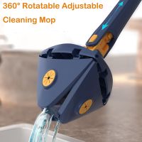 ☃☊ New Telescopic Triangle Mop 360 Rotatable Adjustable Squeezing Mop for TubTile Floor Long Handle Spin Wall Window Mop