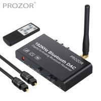 PROZOR เครื่องแปลง DAC ตัวรับสัญญาณที่รองรับบลูทูธในตัว192Khz DAC ด้วยรีโมท IR ควบคุมดิจิตัลซึ่งมีแกนร่วม Toslink ไปยัง L/R RCA