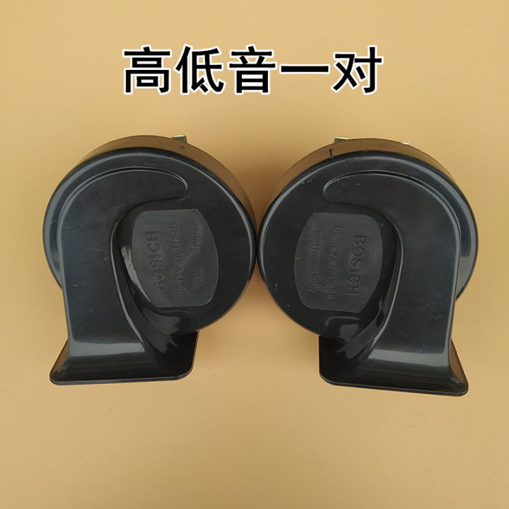 Car horns, highpitched and lowpitched snail horns, 12V car