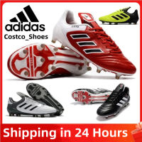 【บางกอกสปอต】รองเท้าฟุตบอล Adidas_Copa 17.1 FGรองเท้าสตั๊ด รองเท้าสำหรับเตะฟุตบอล คุณภาพดี Football Shoes ฝึกรองเท้า