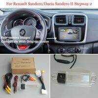 รถมองหลังสำรองชุดกล้องย้อนกลับสำหรับเรโนลต์ Sanderodacia Sandero II Stepway 2 2012 ~ 2019หน้าจอเดิมเข้ากันได้