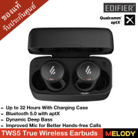 Edifier TWS5 True Wireless Earbuds - Up to 32 Hour Battery Life with Mic and Charging Case, Bluetooth v5.0 aptX, IPX5 Splash &amp; Sweatproof, Easy Pairing - Black หูฟัง บลูทูธ รับประกันศูนย์ Edifier 1 ปี by Melodygadget