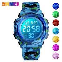 SKMEI 1548 Sport Childrens Watch 5bar Waterproof Colorful Lights 1224Hour Camouflage relogio infantil Boy Kids Watches