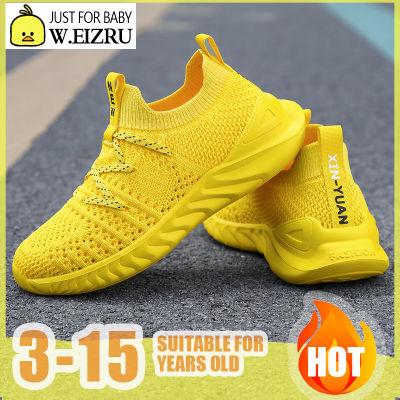 W.eizru รองเท้าผ้าใบสำหรับเด็ก,รองเท้ากีฬาเด็กรองเท้าวิ่งขนาด28-39รองเท้าผ้าใบสำหรับเด็กผู้ชายเด็กผู้หญิง