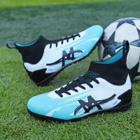 Hot Cheap Childrens Soccer Shoes Indoor Turf Soccer Shoes Man Outdoor Non Slip Futsal Shoes Kids Sports Football Sneakers Men