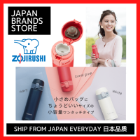 ZOJIRUSHI ขวดน้ำสแตนเลสขวดดื่มโดยตรง300มิลลิลิตร One Touch เปิดประเภทกองทัพเรือ SM-PC30-AD จัดส่งจากญี่ปุ่นที่มีคุณภาพญี่ปุ่นแบรนด์ยอดนิยมแนะนำเป็นของขวัญ