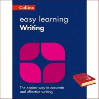 CLICK !! หนังสือภาษาอังกฤษ COLLINS EASY LEARNING WRITING (2ND ED.)