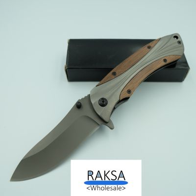 RAKSA Wholesale NB010 มีดพับพกพา มีดเดินป่า อุปกรณ์นิรภัย คมมีดโกน ด้ามไม้แท้ สวยมาก 21ซม. คมจัด 2CR13 มีระบบดีดใบมีด