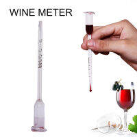 เครื่องวัดแอลกอฮอล์ไวน์ Home Brewing Vinometer เครื่องมือวัดความเข้มข้น