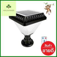 ไฟหัวเสา SOLAR PHILIPS BGC010 LED3/730 S GATE 2.1 วัตต์ WARM WHITE สีดำSOLAR POST-MOUNTED LAMP PHILIPS BGC010 LED3/730 S GATE 2.1W WARM WHITE BLACK **ทักแชทได้ค่ะ ยินดีบริการ**