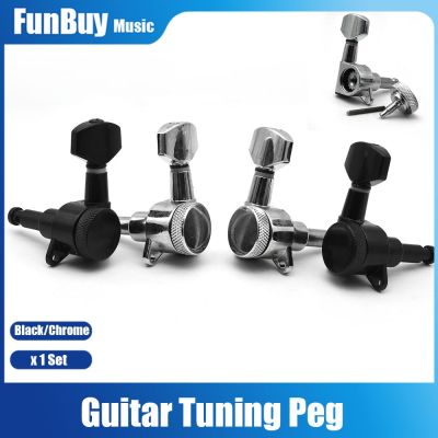 【CW】 A Set 6Pcs Locked String Tuning Pegs key Tuners Machine Heads for Electric Lock Accessories