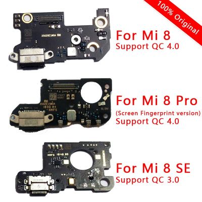 ชาร์จพอร์ตสำหรับบอร์ดซ่อมโทรศัพท์มือถือ Usb Xiaomi Mi 8 Pro สำหรับ Mi8 Se Pcb ตัวเชื่อมต่อแบบแท่นยืดหยุ่นชิ้นส่วนอะไหล่สายเคเบิลสำหรับเปลี่ยน