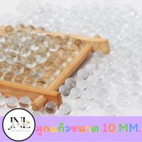 ลูกแก้วขนาด 10MM บรรจุ 100 เม็ด ลองเอาไปใช้ดูค่ะ