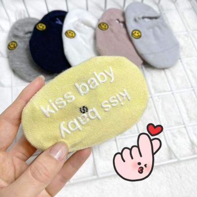 Korean Cute Cartoon Smiley Baby Cotton Socks Anti Slide Baby Sock