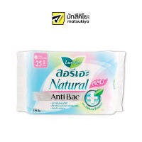 Laurier Natural Anti Bac Slim Sanitary Napkin Day Wing 25cm. 14pcs. ลอรีเอะผ้าอนามัยเนเชอรัลแอนตี้แบคพลัส 25ซม. 14ชิ้น