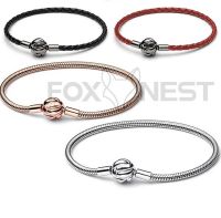 【CW】 Moments Concentric Knot Snake Chain Woven Leather  (S925 Plated)