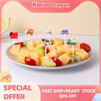 Kocoo 6ชิ้นส้อมผลไม้ในรถมินิการ์ตูนสำหรับเด็กขนมขบเคี้ยวเค้กของหวานไม้จิ้มฟันม้านั่งอาหารกลางวันของตกแต่งงานปาร์ตี้