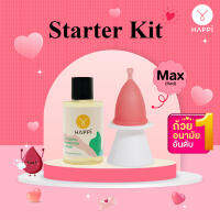 ชุดเริ่มต้น Max - ชมพู (Happicup Starter Kit Max Pink) ถ้วยอนามัย + สบู่