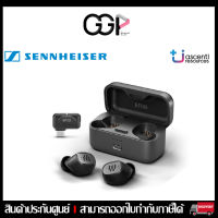 ?หูฟังEARBUDS? EPOS SENNHEISER GTW 270 HYBRID WIRELESS EARBUDS  1000230 ประกันศูนย์ไทย