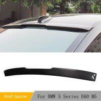 Carbon Fiber Rear Spoiler for BMW 5 Series E60 Sedan 4 Door 525i 530i 535i Rear Spoiler Top Wings 2004-2010 Car Body Kit